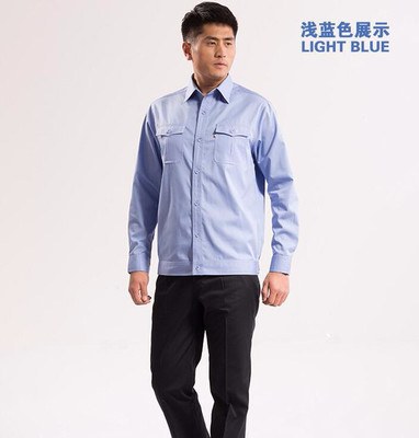 无锡工作服定做 选择华盾工装，打造专业秋装工作服