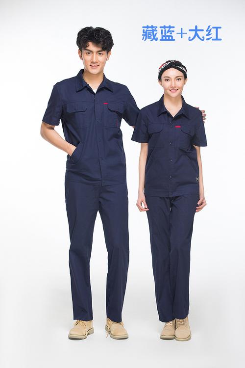 夏季全棉短袖工作服套装批发定制纯棉时尚短袖生产车间工作服套装