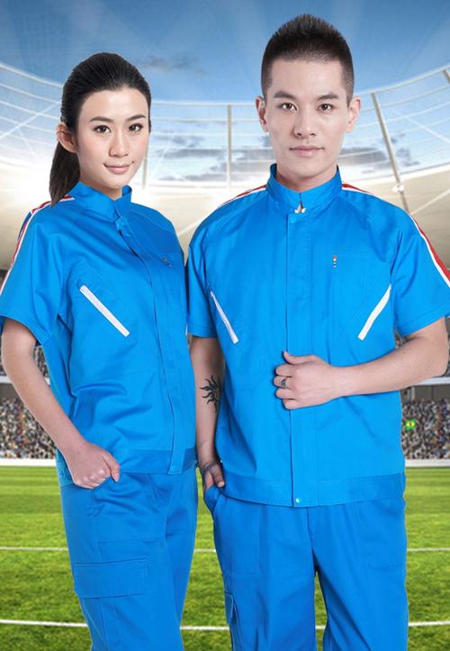 网站 产品中心 工作服定制 短袖工作服